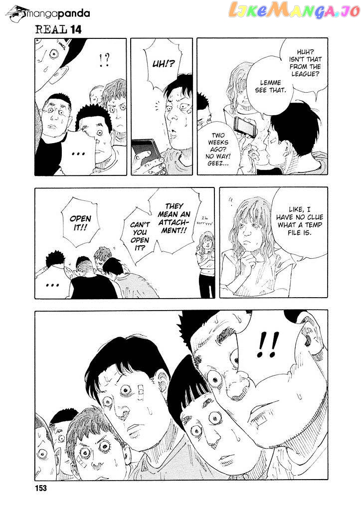 Real, Chapter 83 image 29